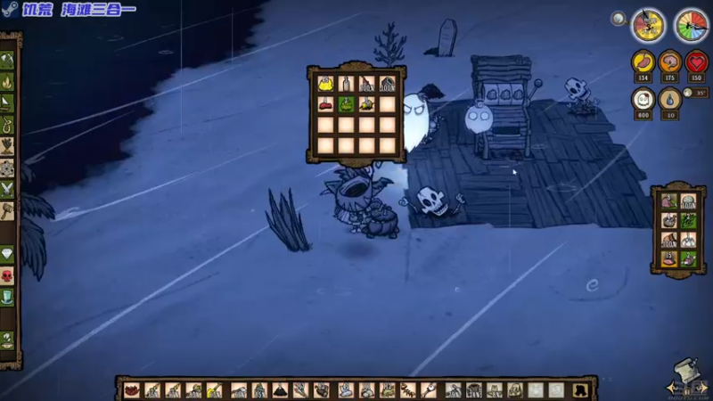 【2022-02-17 20点场】陶可可coco：♥ 轻松惬意的恋爱养成游戏 ~