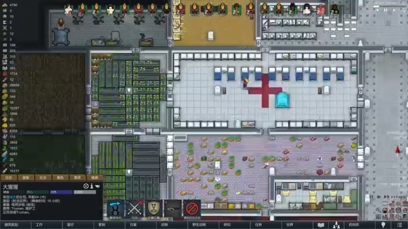 【2022-02-18 22点场】主播阿稳：新年特别档.环世界第二季