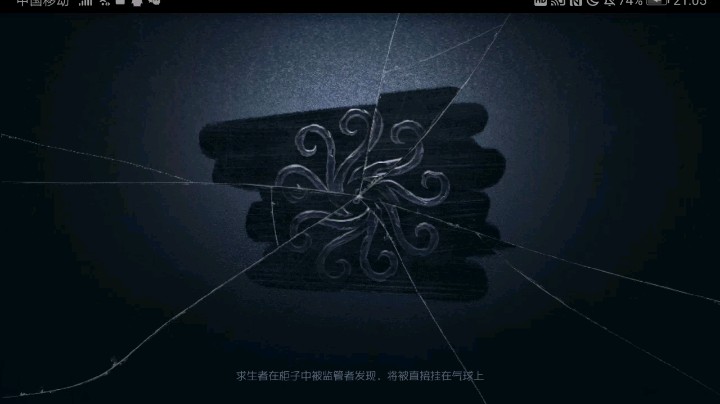 四黑语音排位合集~1
