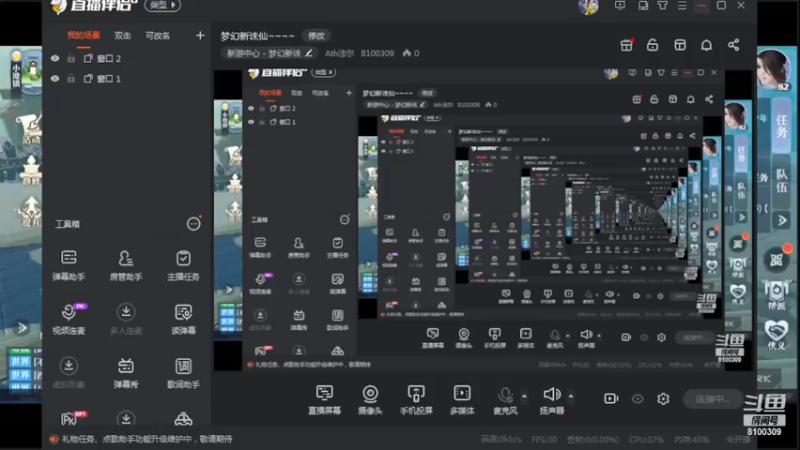 【2022-02-18 20点场】Ath法尔：梦幻新诛仙~~~~