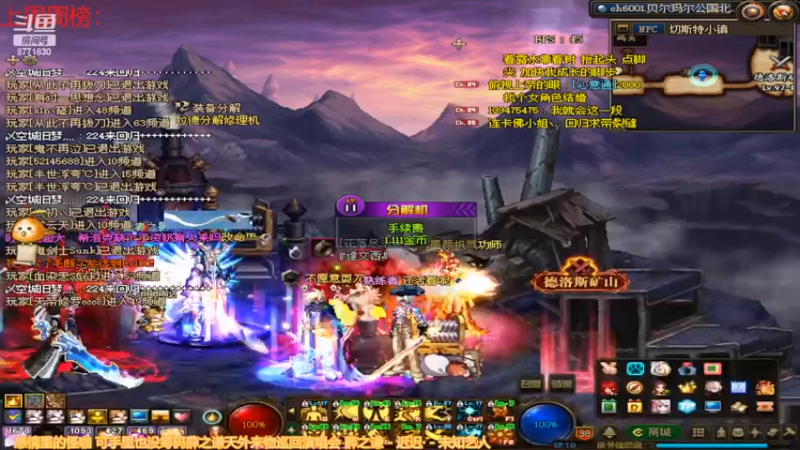 【2022-02-19 14点场】卡赞亮少：都开始工作了