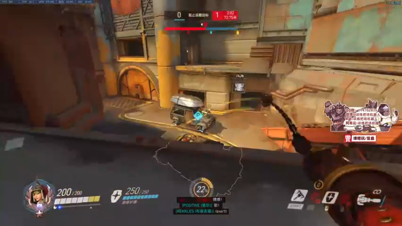 【2022-02-18 23点场】训练把场机器人：机器人：ow2是不是要来了！