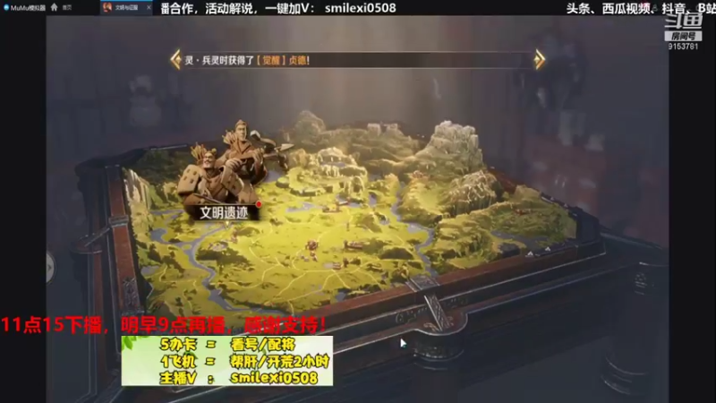 【2022-02-17 23点场】盒神丶陈二狗：唠嗑打架，帮肝看号