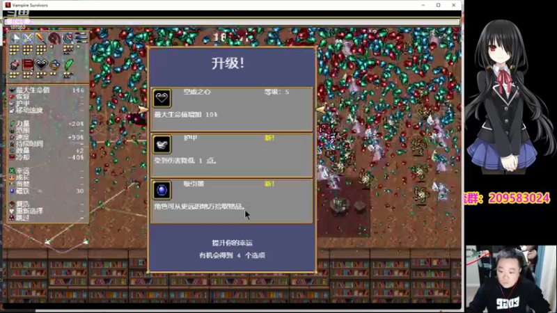 【2022-02-18 21点场】dnf冷寨主：【冷寨主】来了来了！！！！