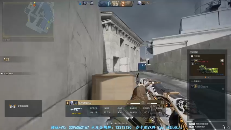 【2022-02-17 17点场】宋狮猴：今天阳间人。