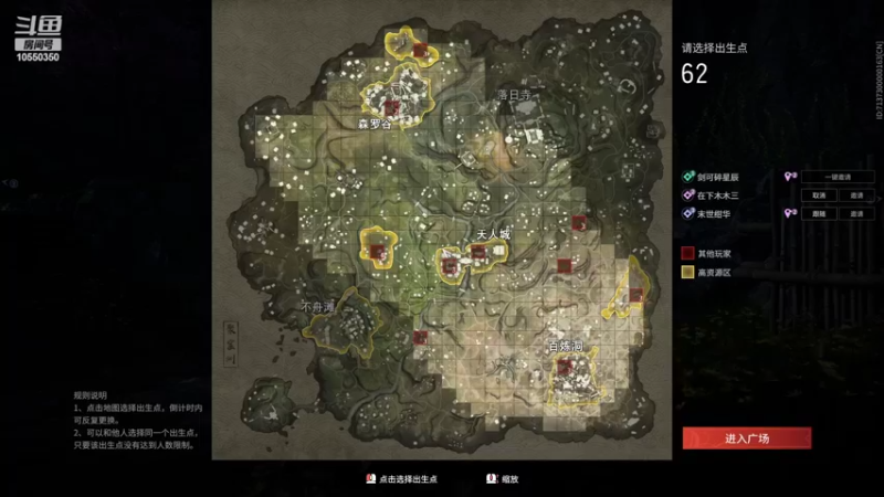 【2022-02-19 19点场】剑可碎星辰：冲击国服和尚