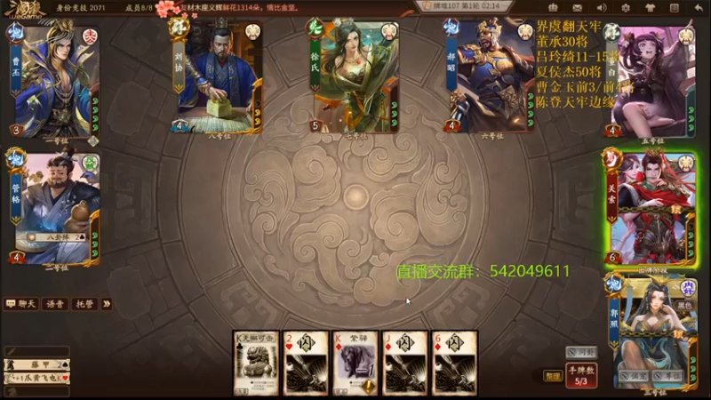 【2022-02-18 22点场】光栅圣泽：新赛季80将已更新到鱼吧