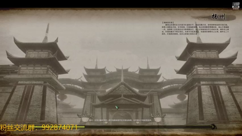 【2022-02-15 21点场】水寒丶丶丶：旧梦-水寒