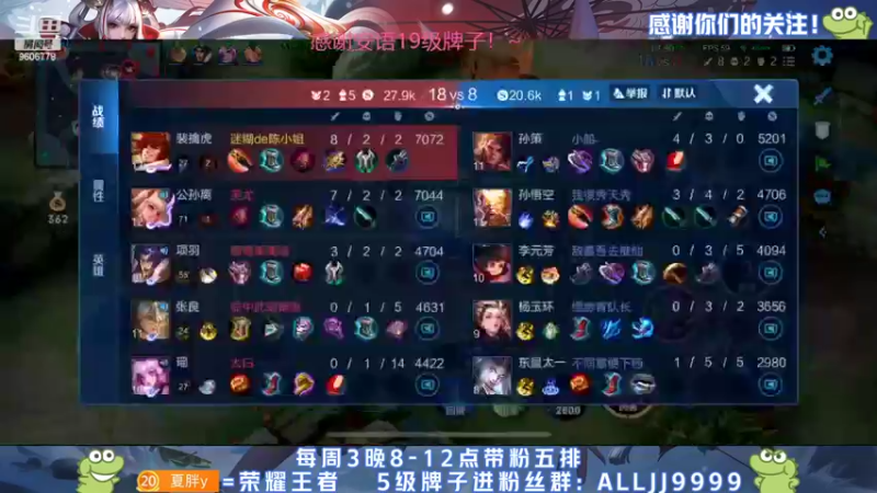 【2022-02-18 18点场】YTG夏天：和杨和苏伽罗王一起解说E星VS狼队！