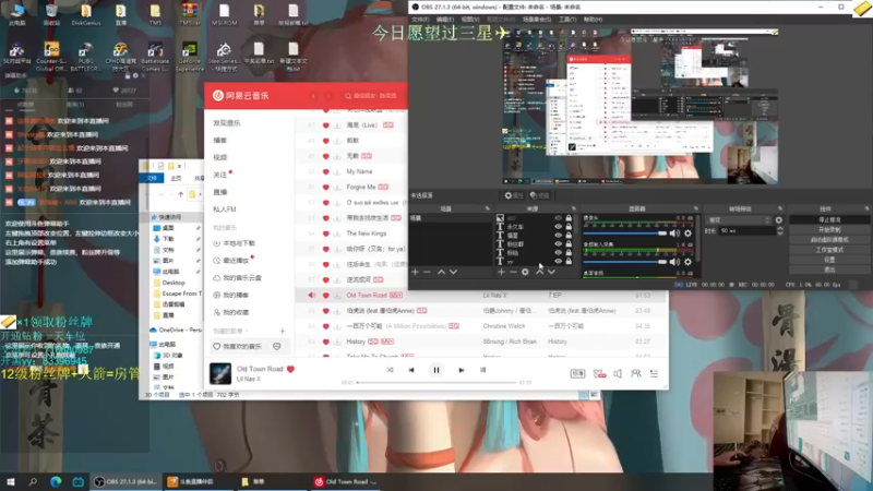 【2022-02-19 14点场】陈浩南丶ABS：满血复活，战神归来！