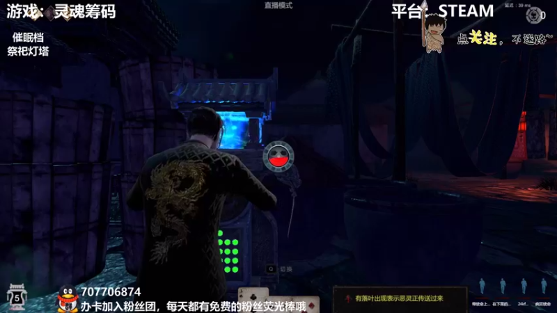 【2022-02-17 00点场】疯狂续命：灵魂筹码 铛铛铛~