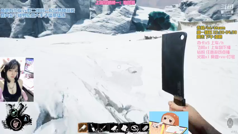 【2022-02-15 23点场】poki猫：⭐元宵节快乐⭐记得要次汤圆哦