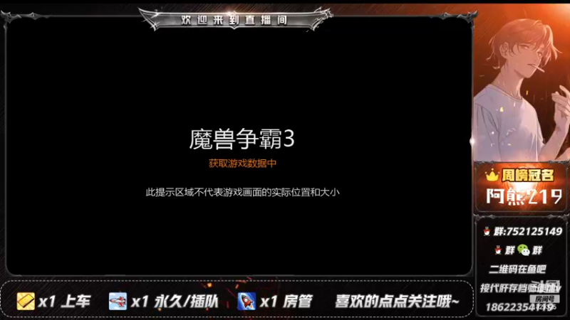 【2022-02-15 19点场】冷天不冷丿：《即将通关》新手通关套路