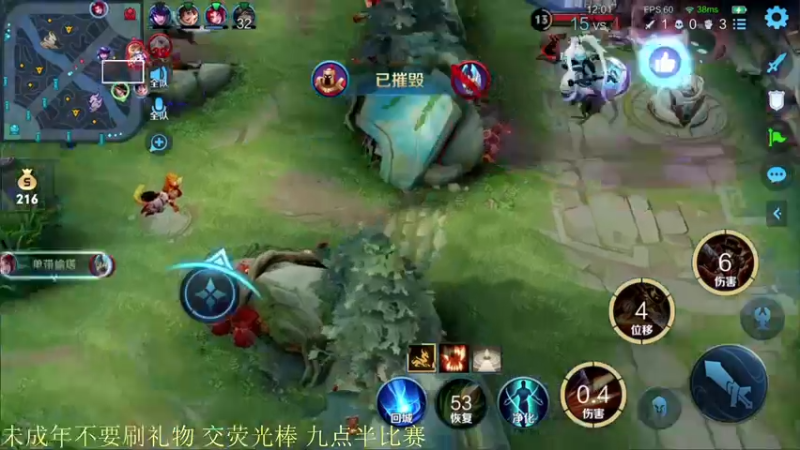 【2022-02-19 20点场】骚白：骚白巅峰赛系列