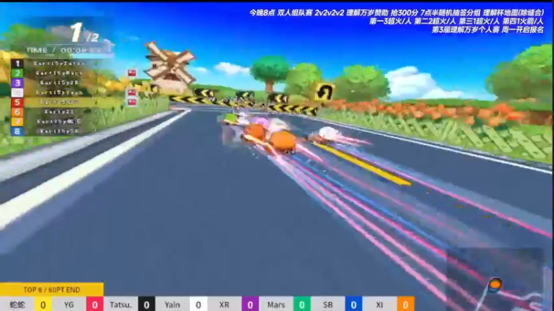 【2022-02-19 16点场】TRY赛事联盟导师：【导师】1点台服RSL线下决赛