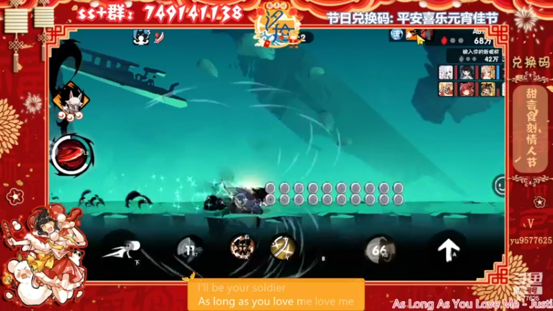 【2022-02-16 23点场】七忆鱼793：二服 睡过了嘿嘿嘿