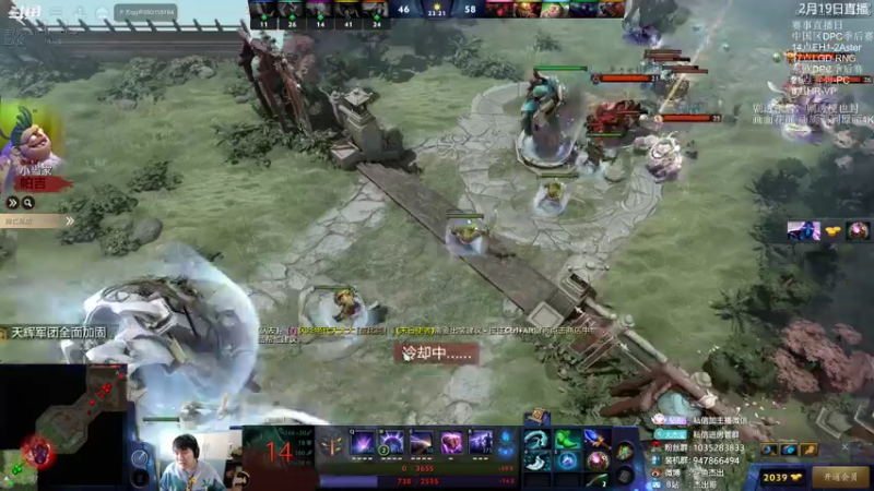 【2022-02-19 17点场】杰出哥：5点 LGD-RNG