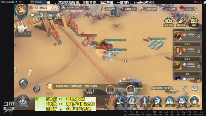 【2022-02-17 14点场】盒神丶陈二狗：唠嗑打架，帮肝看号