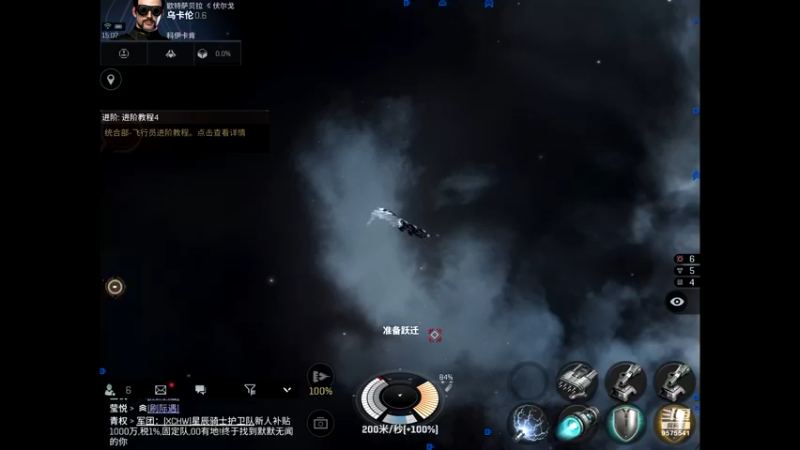 【2022-02-17 15点场】晴天冰淇淋c：哇偶，无烬星河