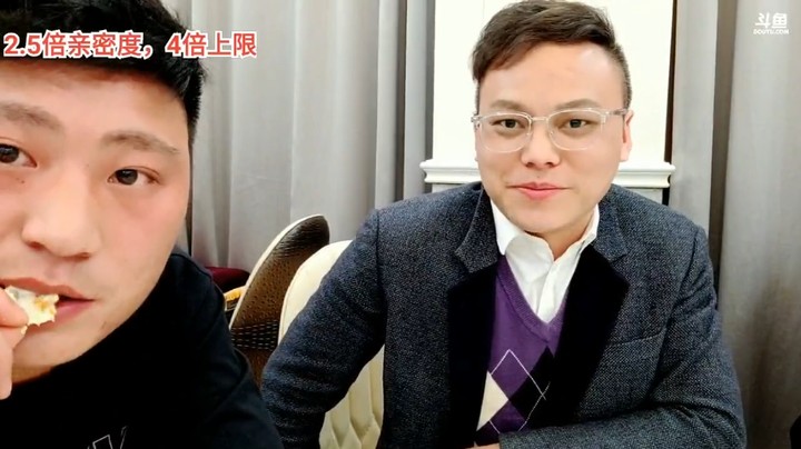 渣皇和三娃聊天玩游戏很有意思啊