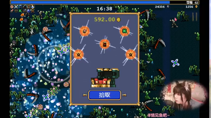 【2022-02-19 14点场】甜心战士：♡吸血鬼幸存者更新啦~♡