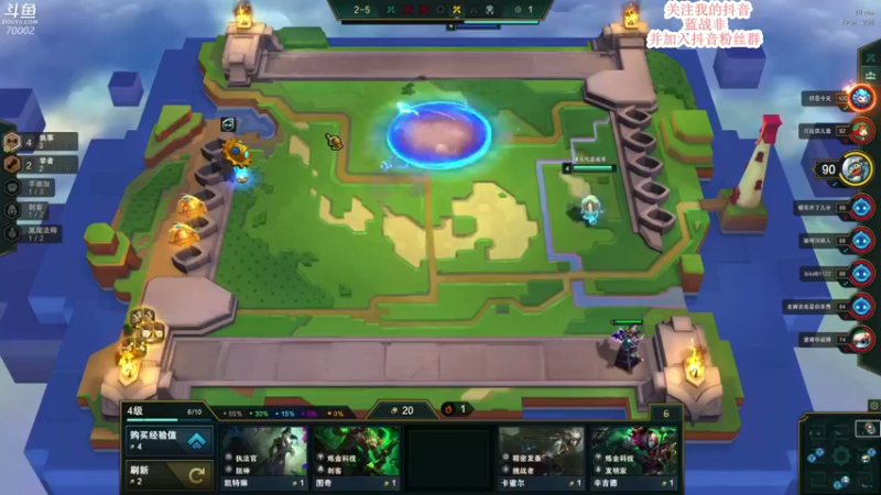 【2022-02-19 15点场】蓝战非OvO：每天下午四点直播