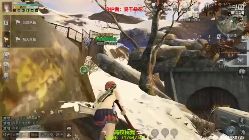 【2022-02-17 00点场】筱狐言：元宵佳节快乐啊