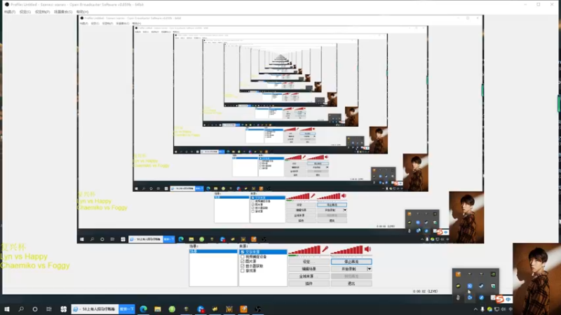 【2022-02-19 17点场】iameer0：【直播】6点复兴杯happy Lyn