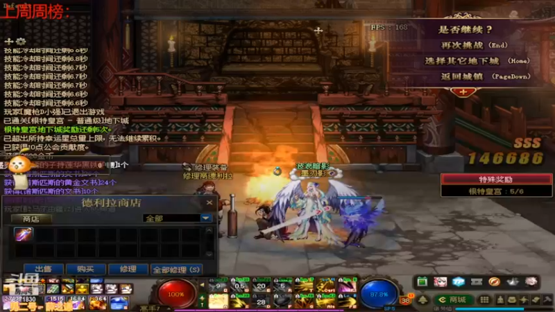 【2022-02-18 12点场】卡赞亮少：都开始工作了8771830