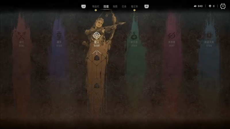 【2022-02-19 17点场】寅子：直播中。。。71415