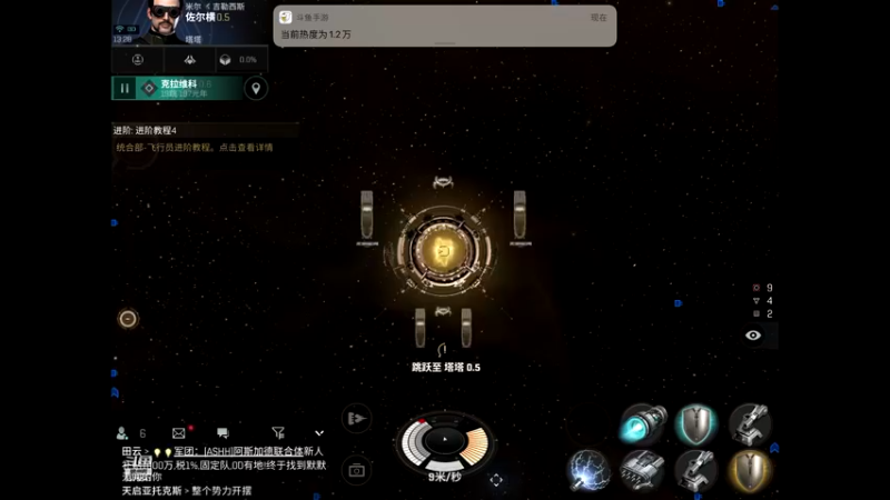 【2022-02-16 13点场】晴天冰淇淋c：哇偶，无烬星河