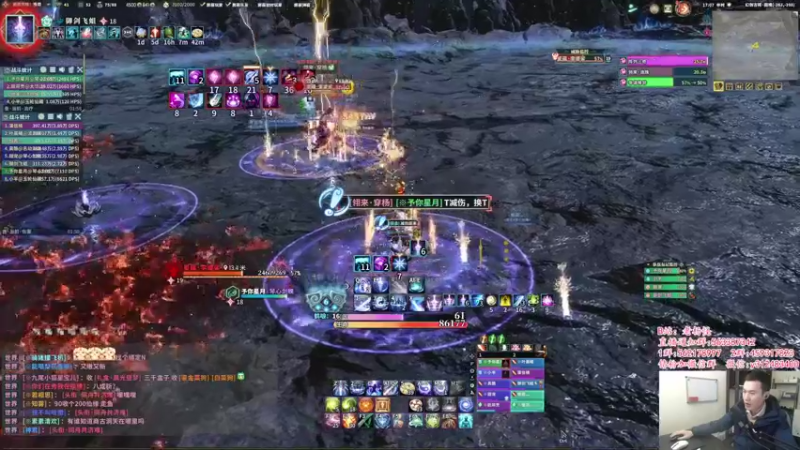 【2022-02-18 17点场】老杨怪：直接一个车的发