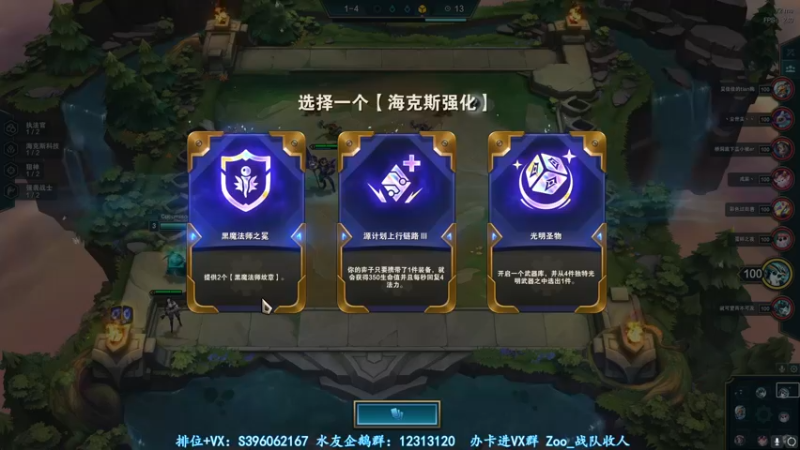 【2022-02-17 23点场】宋狮猴：今天阳间人。