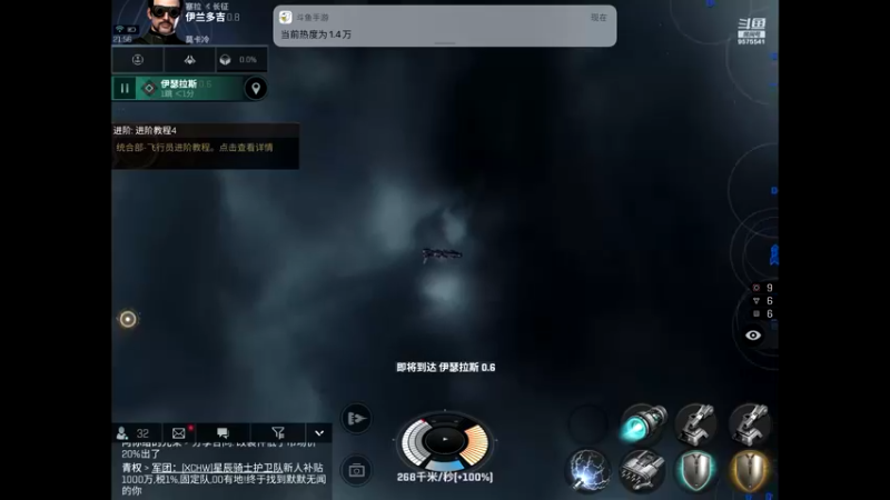 【2022-02-16 21点场】晴天冰淇淋c：哇偶，无烬星河