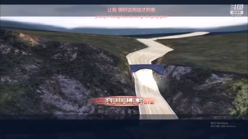 穿山47