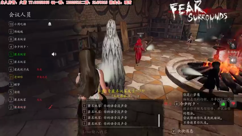 【2022-02-19 00点场】老田啦：【二哥】老田啦铁好人