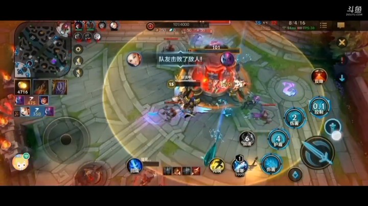 LOL手游你见过靠复活甲推水晶获胜的极限操作吗