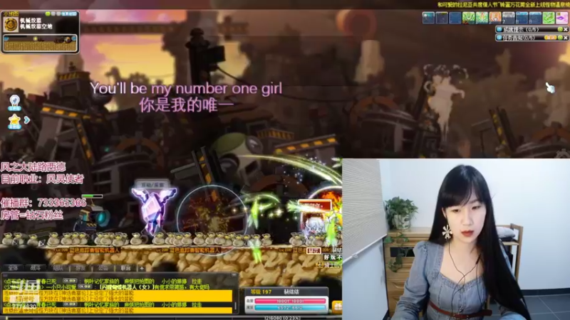 【2022-02-18 23点场】可青cola：【可青】一起来玩冒险岛吧