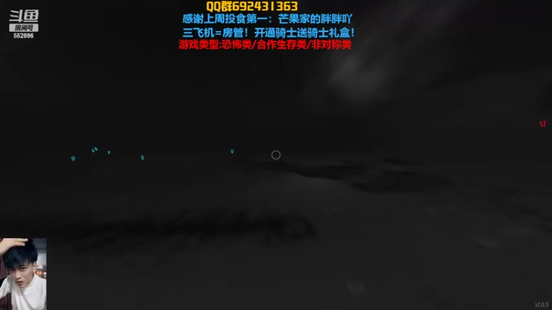 【2022-02-19 01点场】芒果Ace：果子--大航海狼人杀！