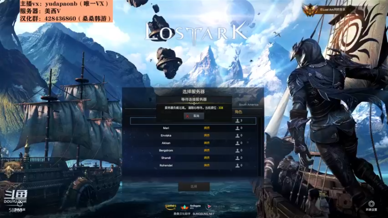 【2022-02-19 13点场】小主播羽大炮：羽大炮：STEAM汉化好了。测试一下！~