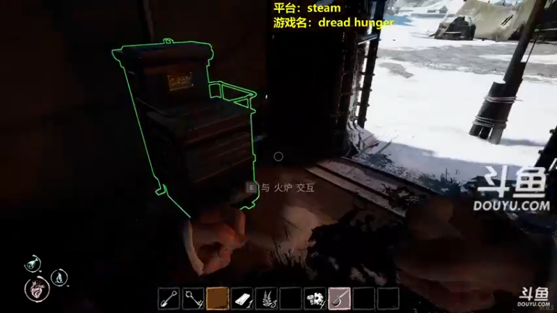 【2022-02-19 09点场】单车老师不迟到：dread hunger玩不到狼人怎么办
