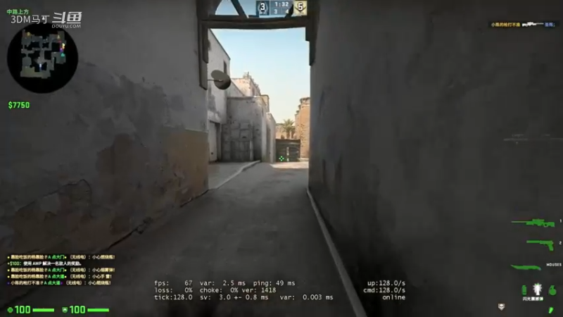 【CSGO】狙冲一体