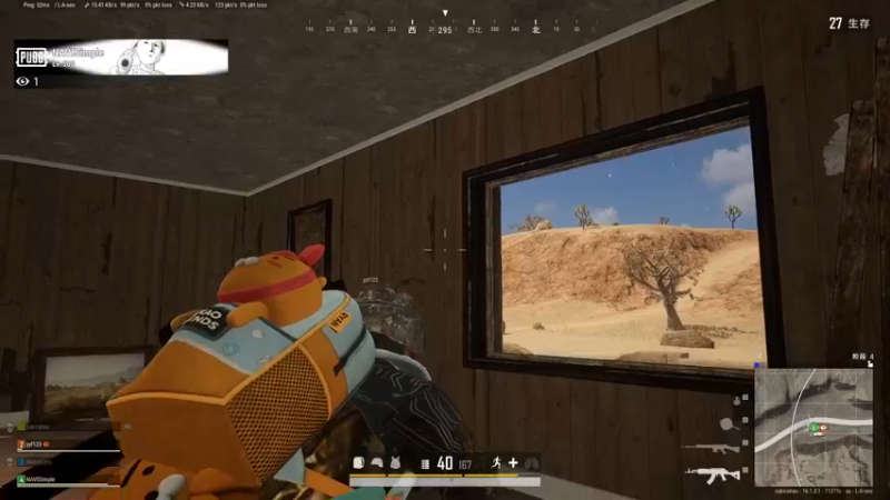 【2022-02-19 20点场】sakira丶hao：水友们新年快乐~~