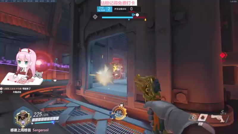 【2022-02-18 13点场】晚晚呦：【晚晚】周五愉快 •͈ᴗ•͈◞ෆ