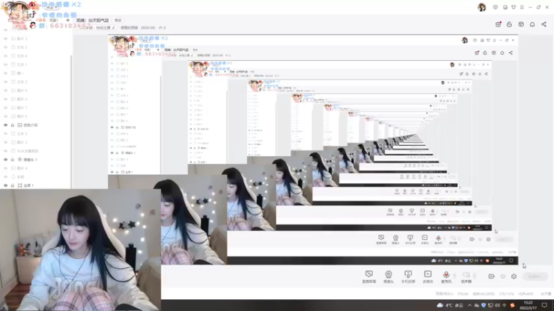 【2022-02-17 15点场】很嗯的雨薇：雨薇：白天阳气足