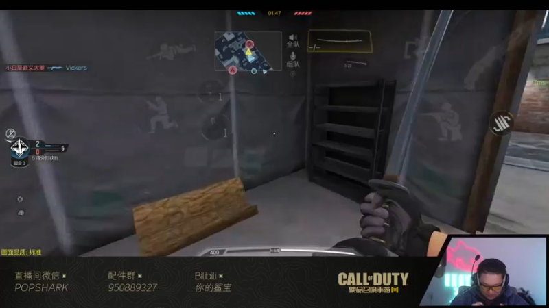【2022-02-18 23点场】皮皮鲨FPS：虎 年 嗷 嗷 鲨