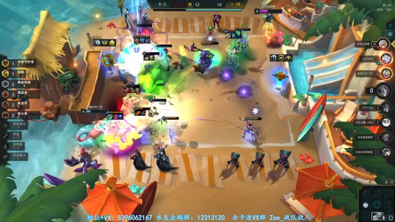 【2022-02-17 19点场】宋狮猴：今天阳间人。