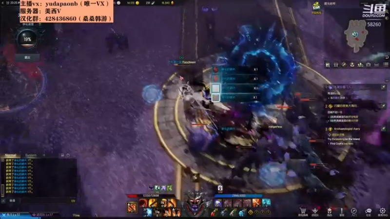 【2022-02-19 15点场】小主播羽大炮：羽大炮：STEAM汉化好了。测试一下！~