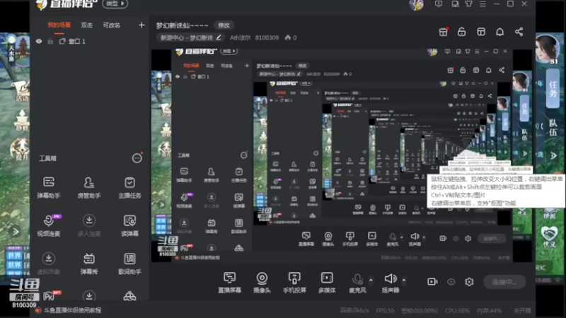 【2022-02-15 21点场】Ath法尔：梦幻新诛仙~~~~