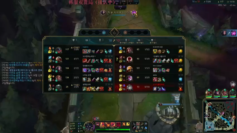 【2022-02-19 20点场】小新新ouo：国服高质量剑魔玩家